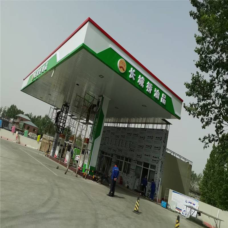 加气站高速公路服务区加油站罩棚雨棚防风亚光白s型铝条扣厂家