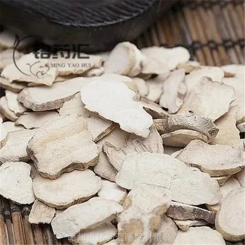 中药材飞来鹤供应中药材山步虎