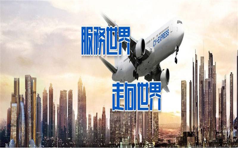 宿迁UPS快递公司,宿迁联合包裹（UPS）快递服务中心