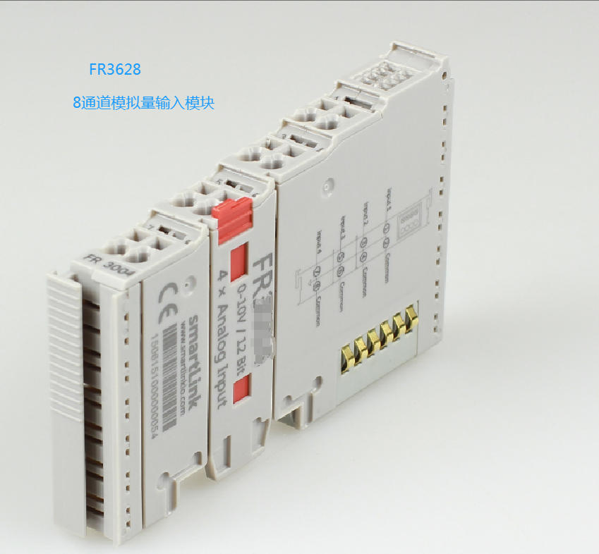 smartLink-华太模拟量输入模块，FR3628为8通道模拟量输入模块，用于采集工业