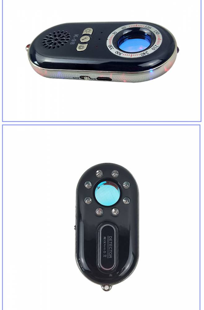 多功能无线探测器红外查找摄像头反偷拍反窃听酒店防盗防丢