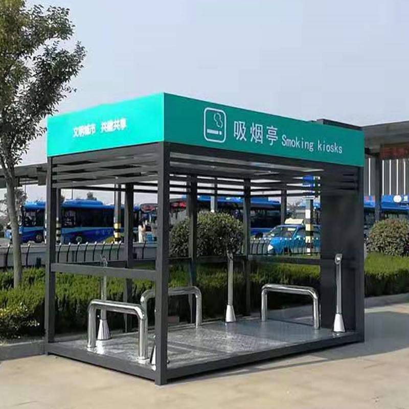 工地吸烟亭岗亭订做环保吸烟亭活动房厂家出售