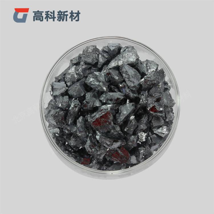 高科高纯硅硅颗粒硅粒块锭99999915mm100g均匀可定制图片