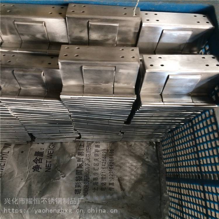 带开启角度 非标焊接合页 不锈钢活页价格 量大免打样费