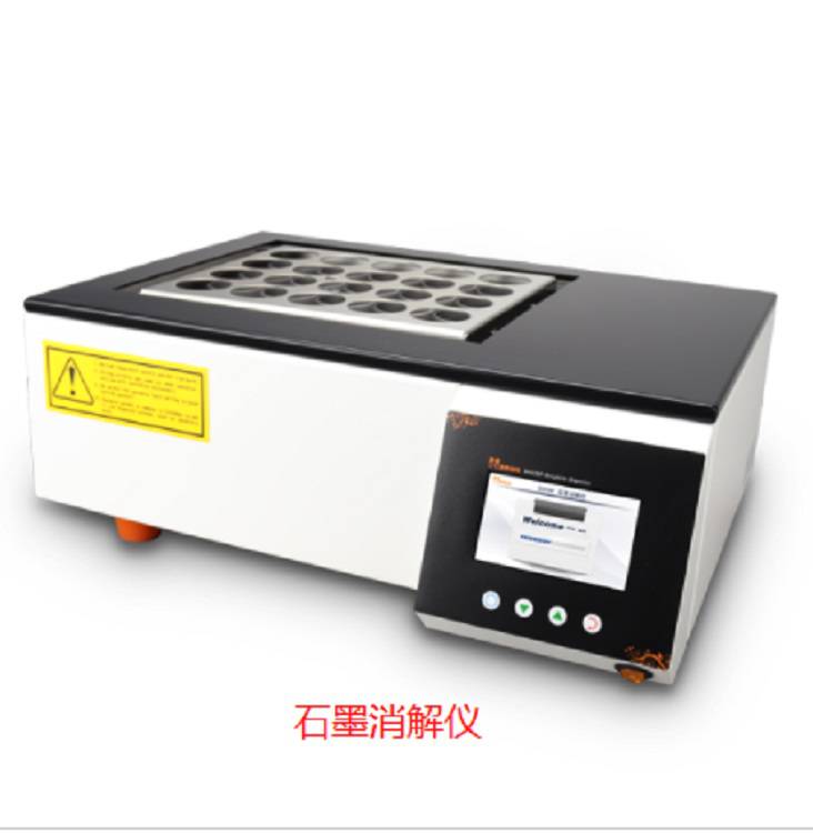 自动凯氏定氮仪石墨消解仪型号k9840库号m200829