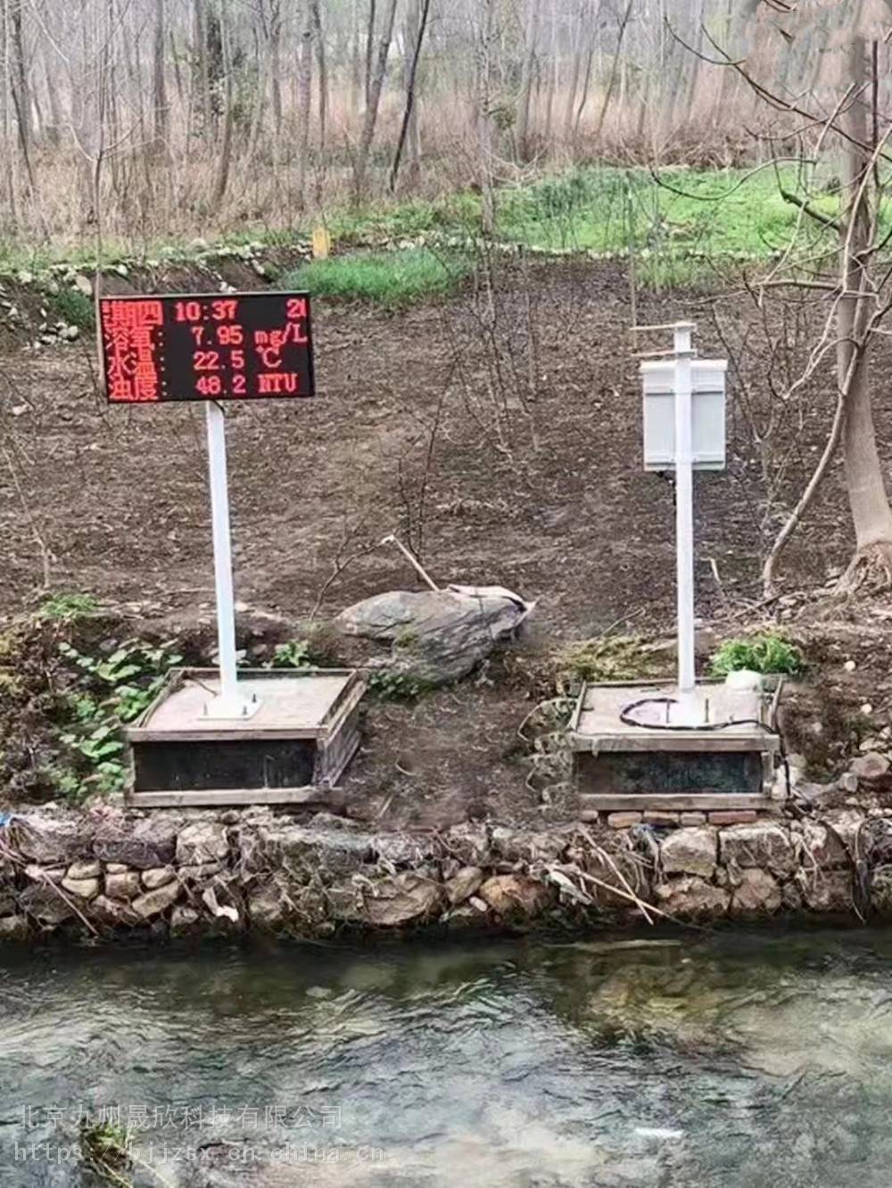 河套水质监测站湖泊水环境监测站