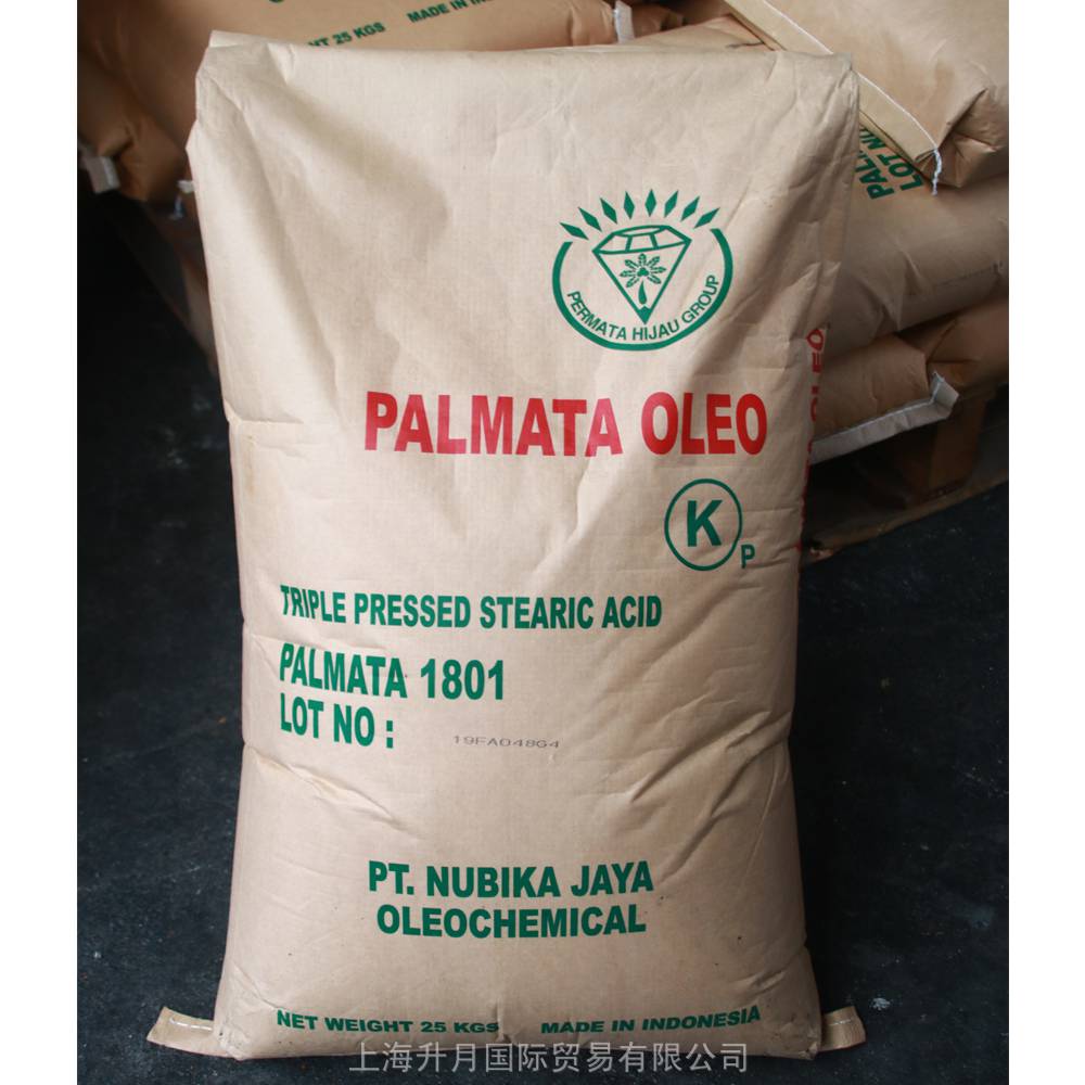 十八酸硬脂酸印尼绿宝增塑剂硬脂酸的作用有哪些