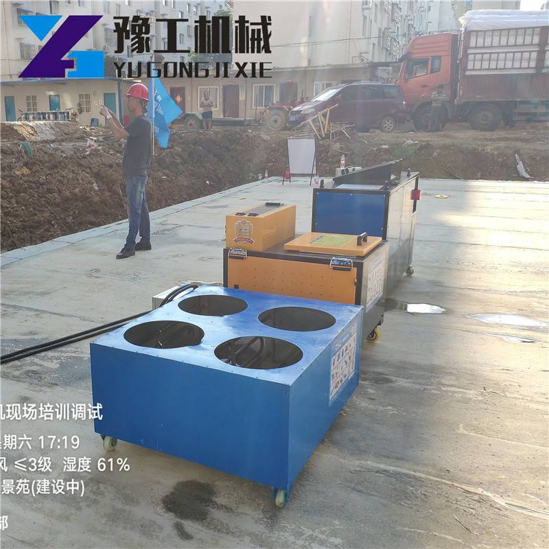 贵州六盘水非固化橡胶沥青防水喷涂机混凝土抛丸机豫工机械欢迎您