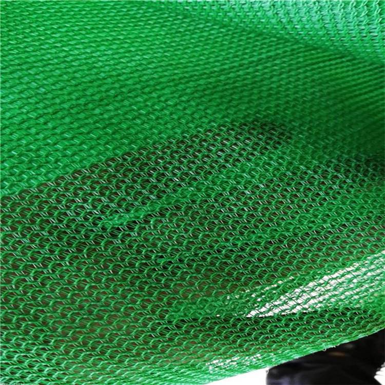遮阳盖土网绿色密目网1000目防尘网