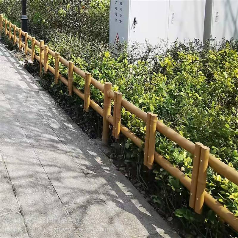 仿竹草坪护栏公园竹篱笆围栏不锈钢竹节栏杆