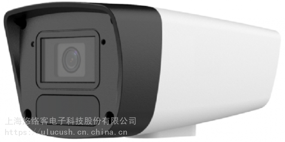 悠络客高清网络云摄像机LN-T300N-E（高端机型-连锁商业专用，可远程升级迭代）