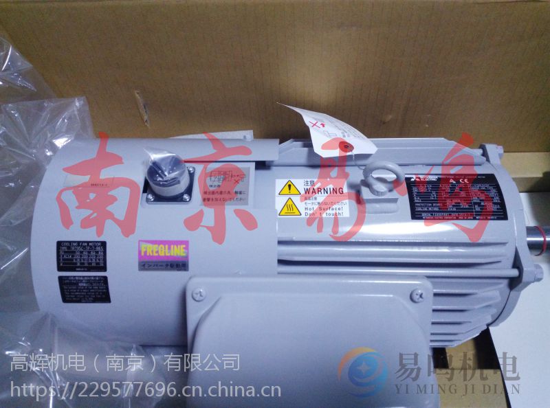 その他 その他 日本三菱电机减速机SF-V5RUH2K 2.2KW 400V 50HZ - 中国供应商