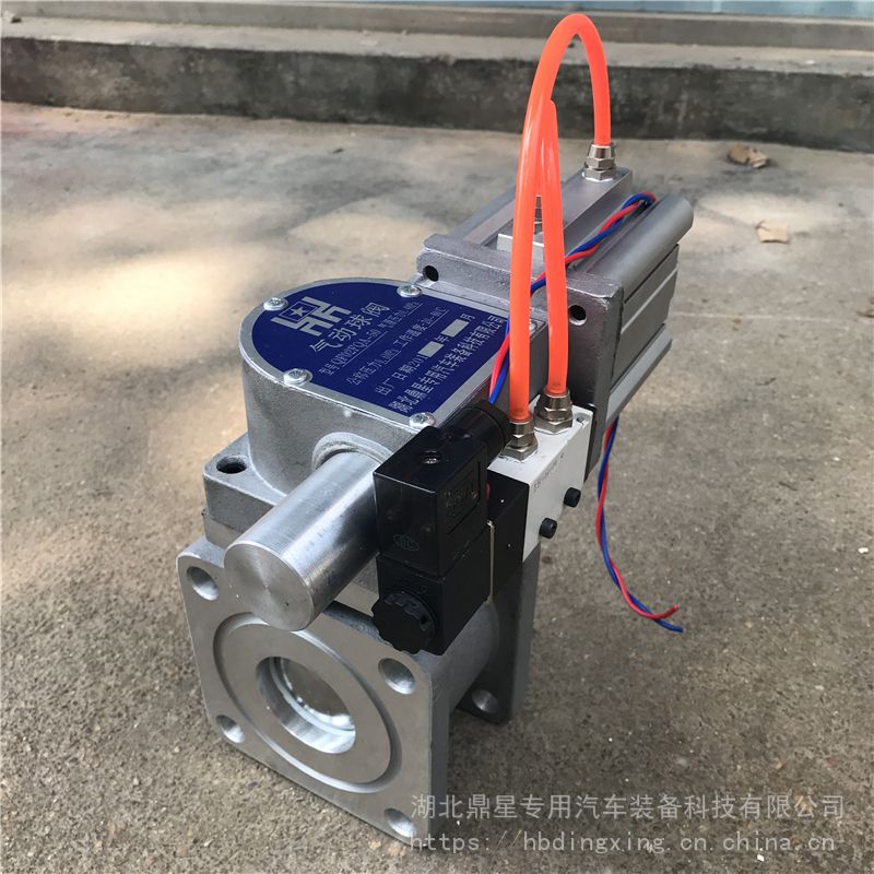 齿轮式气缸气动球阀以及电磁阀执行器气动阀门均是洒水车