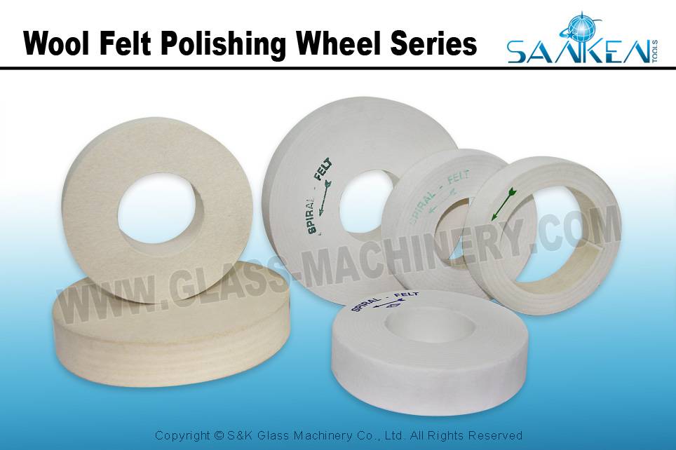 羊毛轮 玻璃抛光 质量好，磨边机磨轮