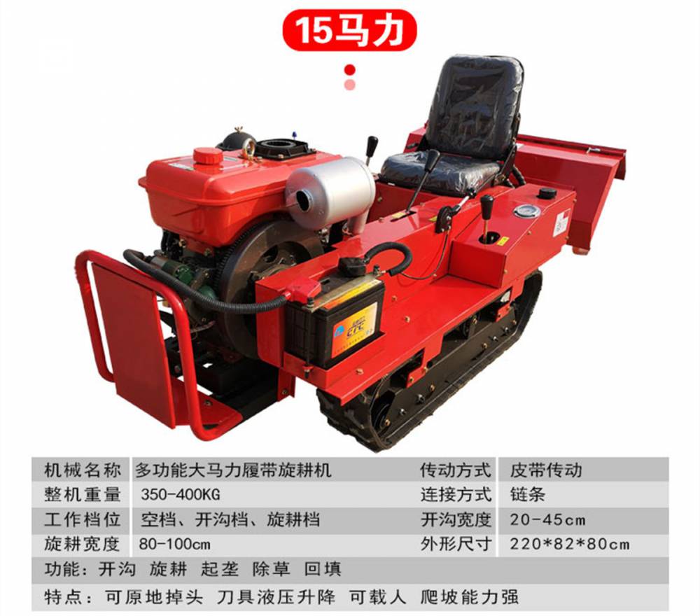 最大直径土压平衡式盾构机下线