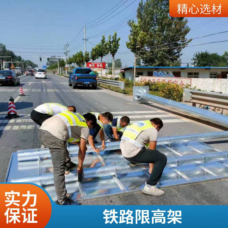 道路标志牌标志杆厂 国道用限高防护架 公路旅游景区可来图定制