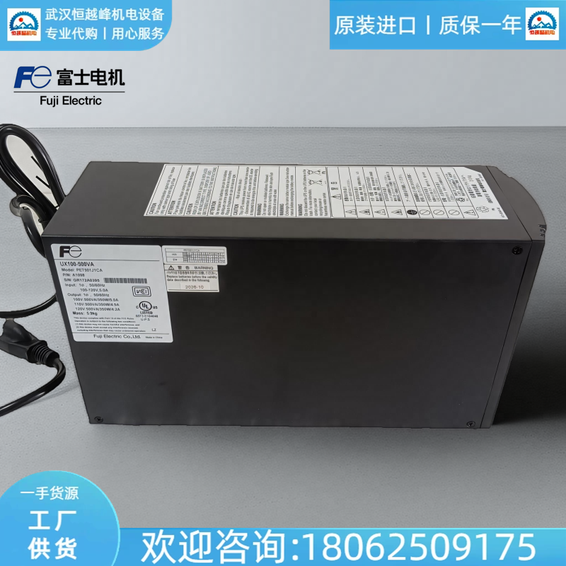 ձFUJIʿϵԴM-UPS050AD1C-UCB