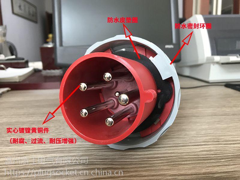 供应工业防水插头63a5芯pa66环保阻燃ip67防水航空防水插头63a5p