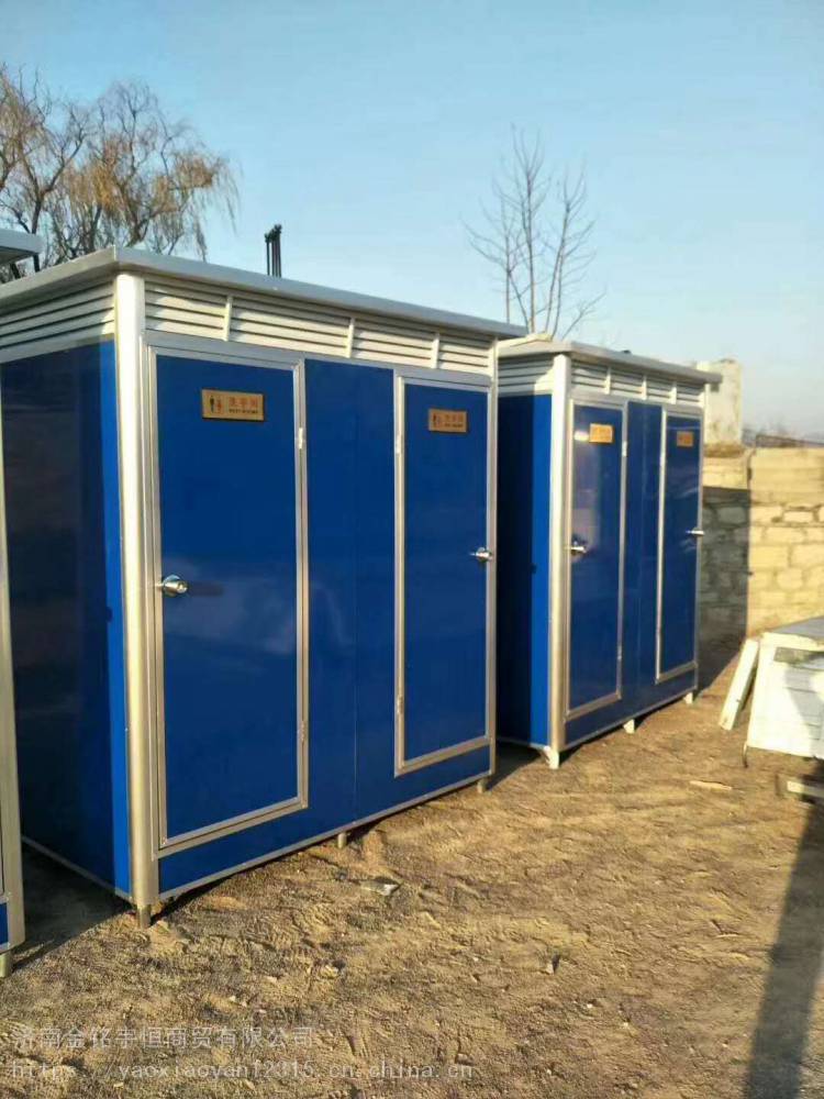 滨州移动厕所出租销售租赁简易厕所出售工地厕所临时厕所沐浴间