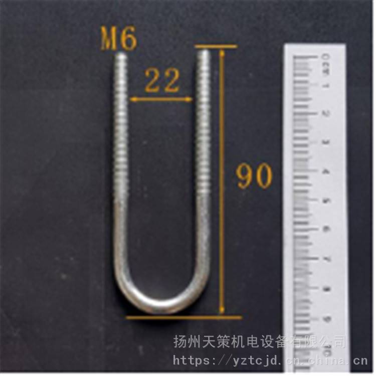 天策 螺栓出售 平頭帶孔銷插銷 ***