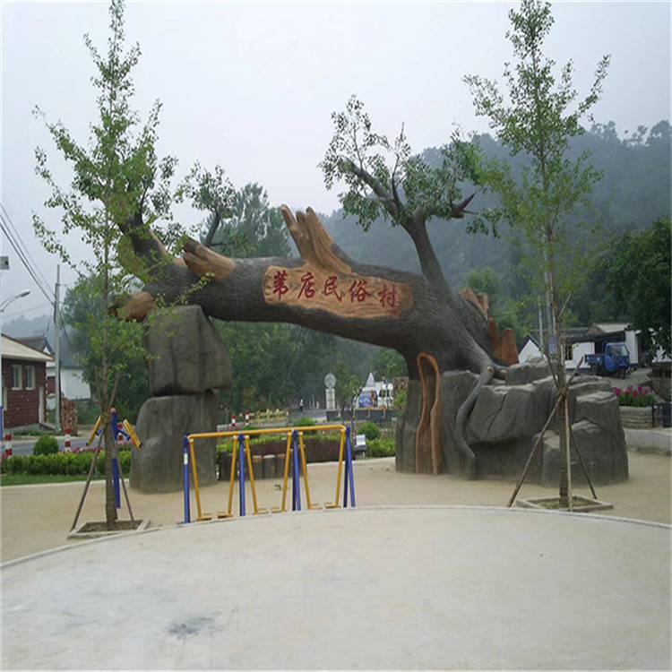 聊城景区水泥假树仿真树 水泥景观大门 清秀园林 当天发货当天安装