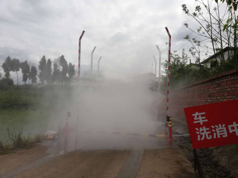 (2022今日价格)生猪运输车消毒厂家现货供应