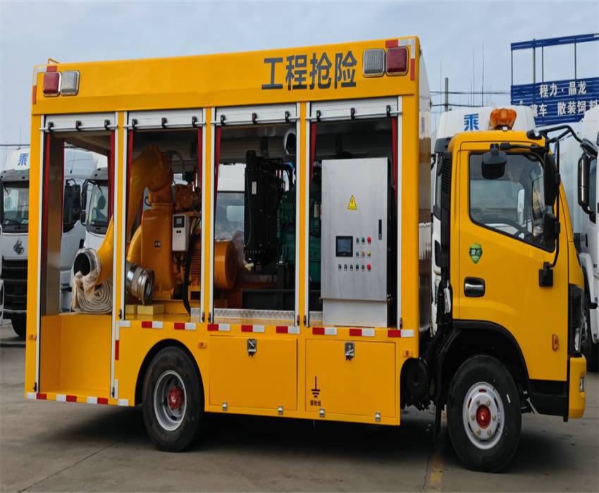 聊城热力管网抢险车多功能抢险救援车招标参数报价