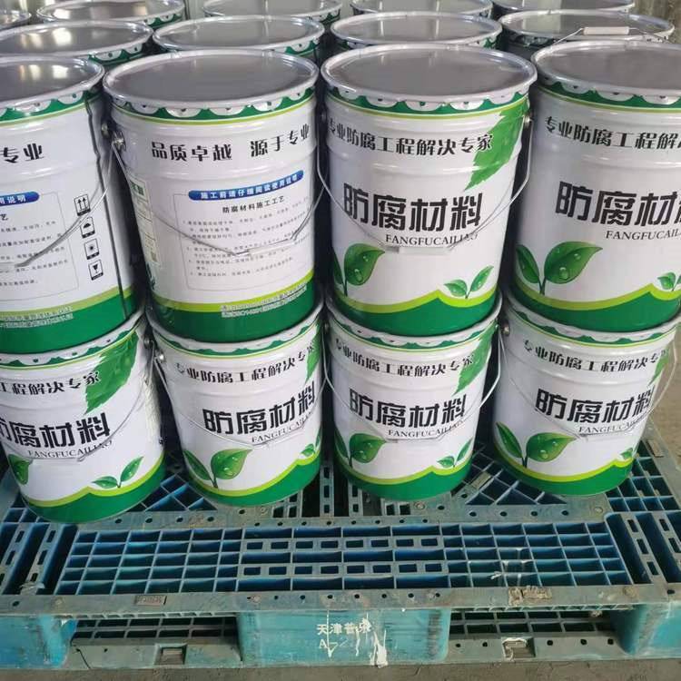 ipn8710饮用水***防腐漆多少钱螺旋钢管内壁食品级防腐漆