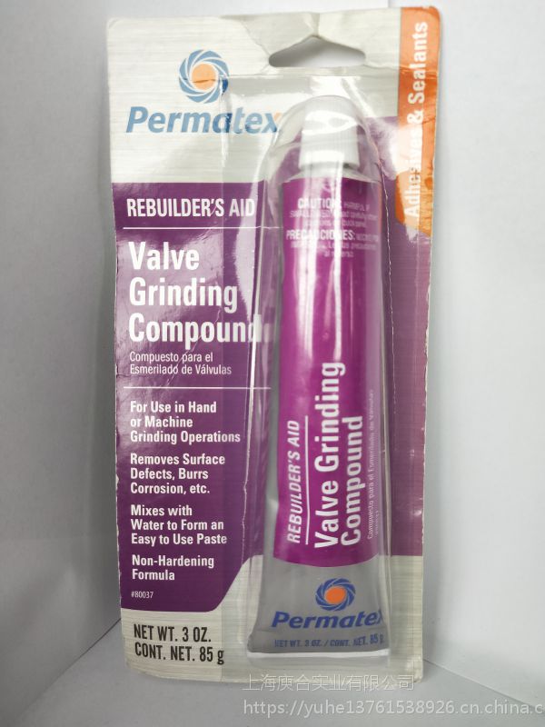 Permatex 80037 Valve Grinding Compound. 3 oz.