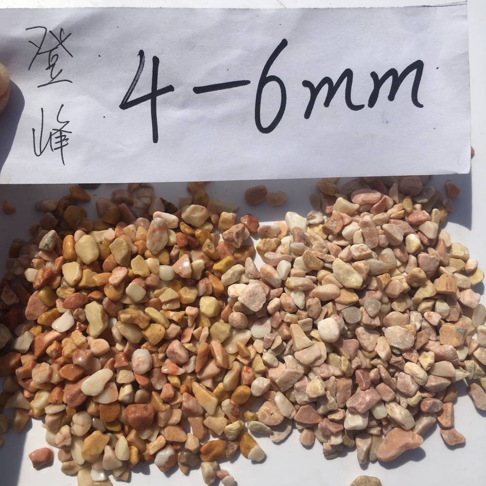 黄色洗米石 米黄色鹅卵石 水洗石子 胶粘石石子黄色水刷石厂家供应