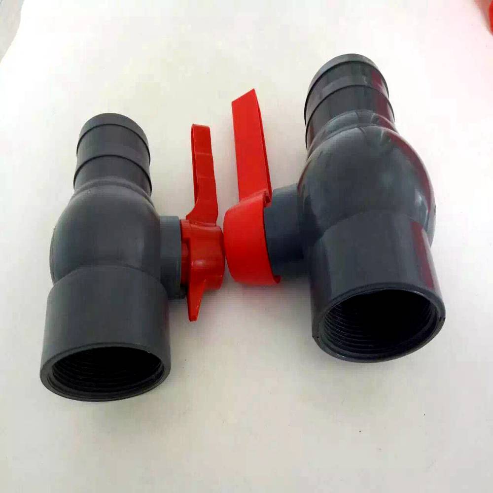 亿碧源滴灌施工63mm农用灌溉pvc丝口球阀型号