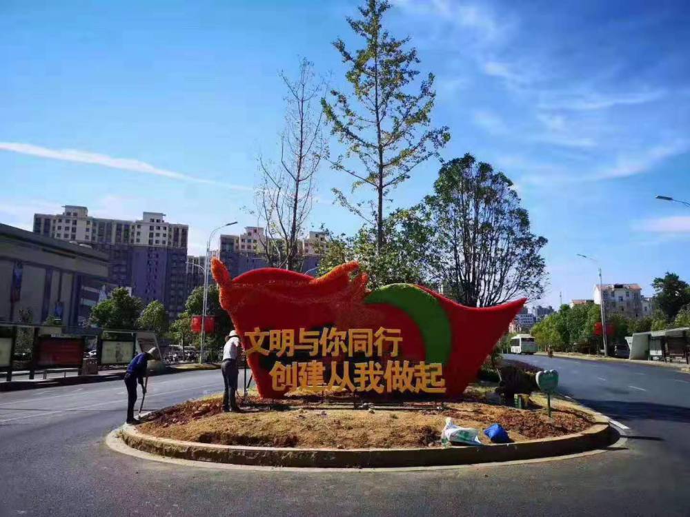 四川广安绿雕摆件 ,中国结造型创意线条形状真植物绿雕