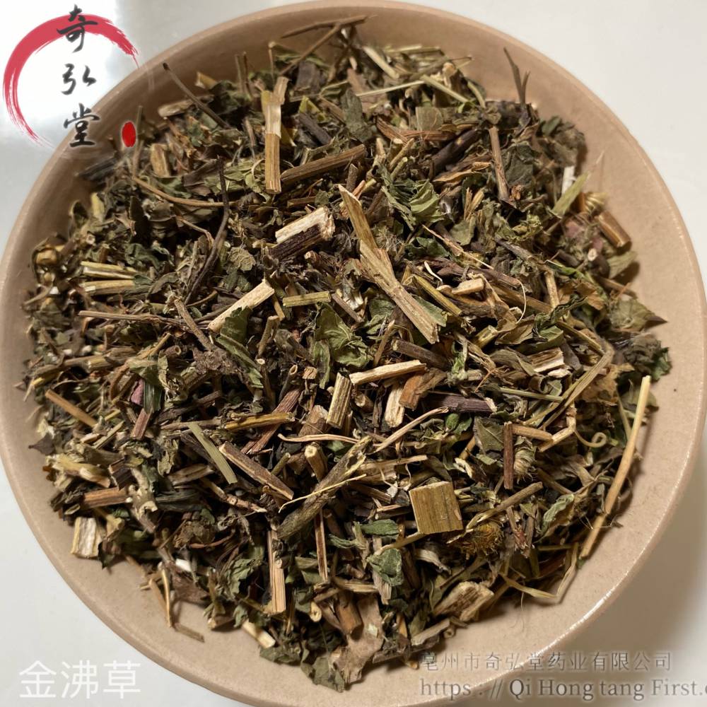 供应中药材金沸草金沸草的价格图片