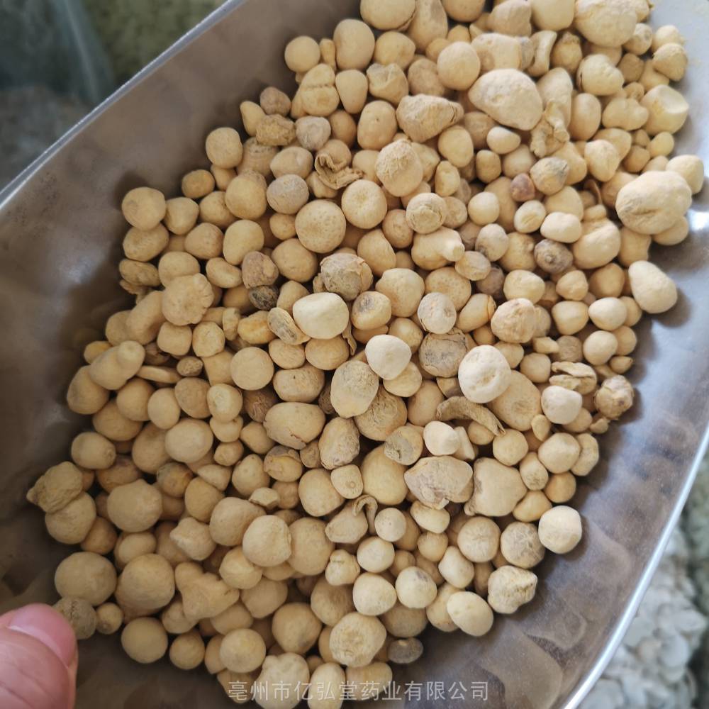 选货法半夏出售中药材法半夏片干品野生冷背药材实物图片