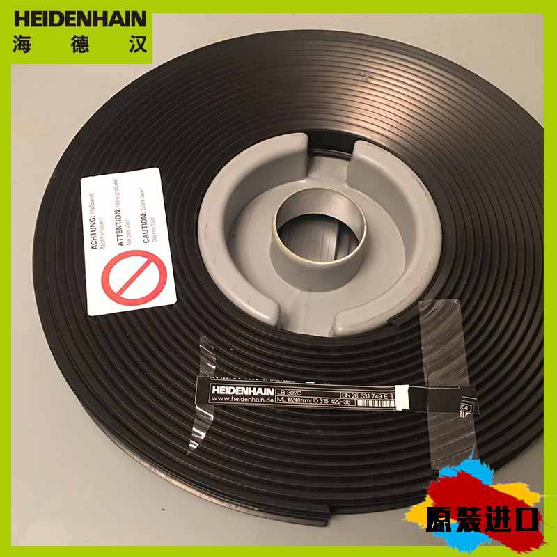 LS486C-ID.310873-44报价光学尺