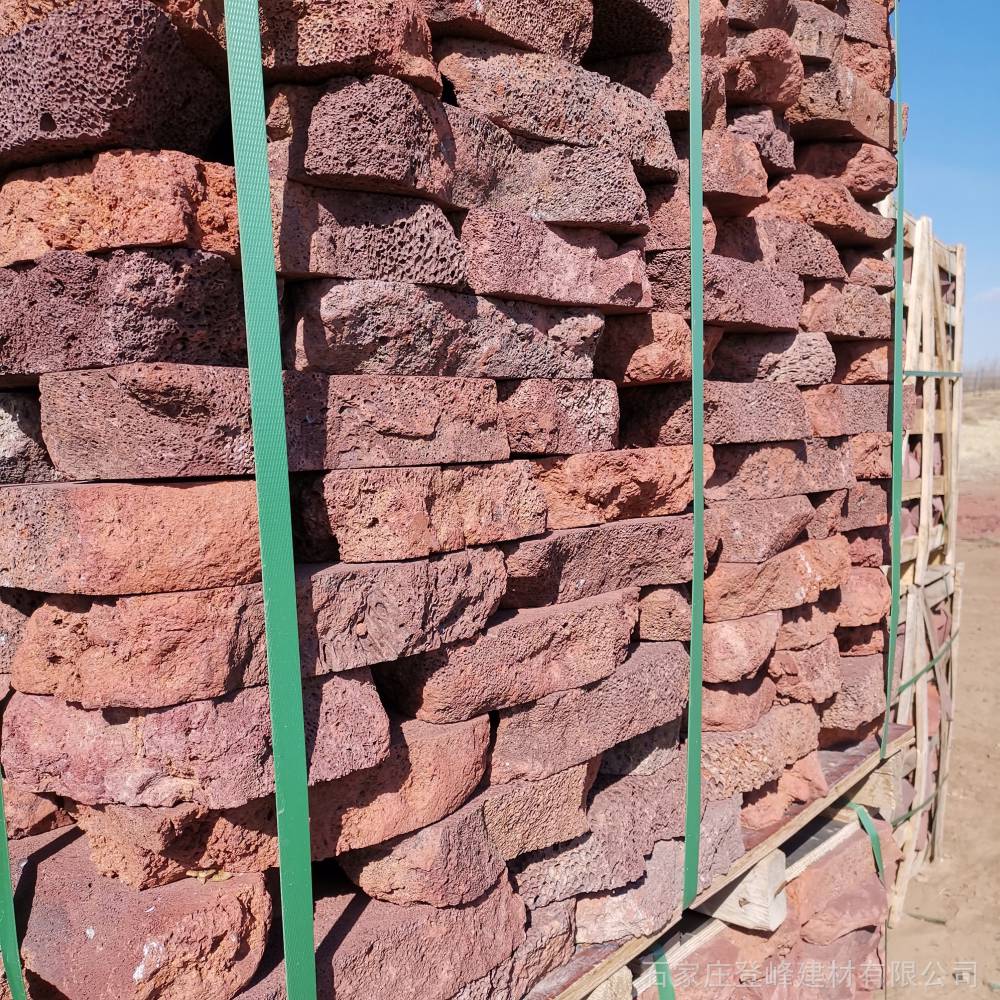 销售300600火山石地板砖尺寸可定制