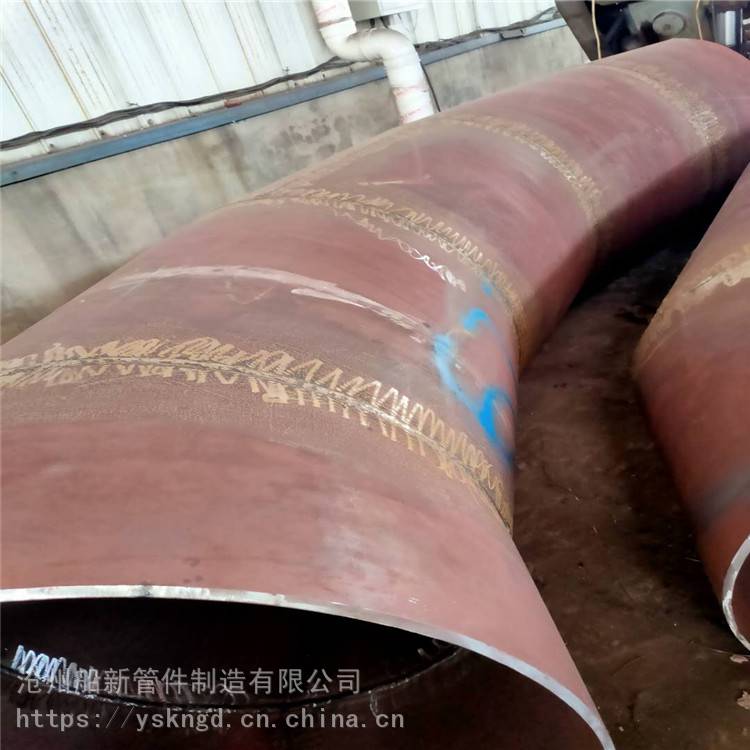 船新管件 订做大口径弯管 厂家供应焊接弯头 各种规格