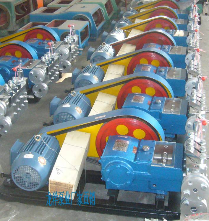 高压泵柱塞泵 高压泵清洗泵 高压泵试压泵 高压泵水泵~高压 试压 清洗