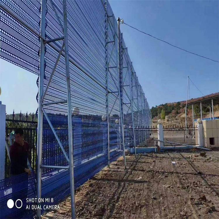 金属挡风墙防尘网源头厂家新疆鸿翔防风网