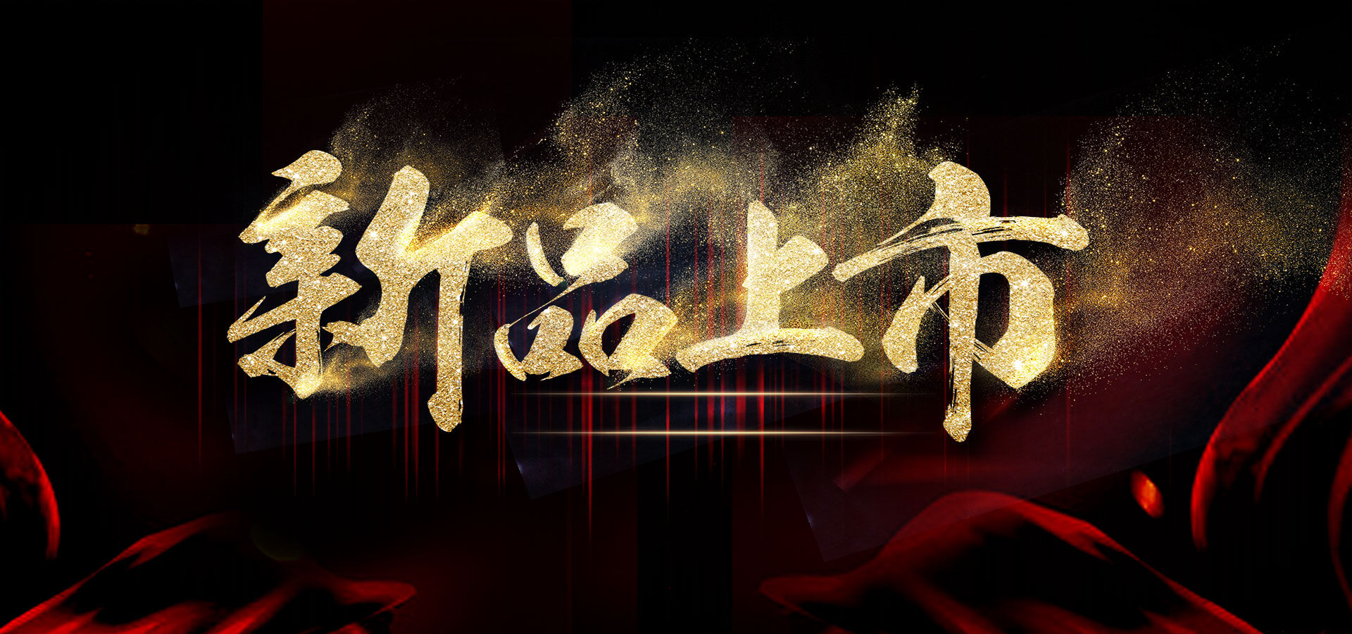 л֤ҩҵ޹˾