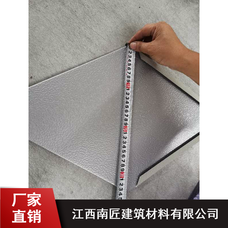 晋中市 进口钛锌板 南匠 排水专用钛锌板 价格合理