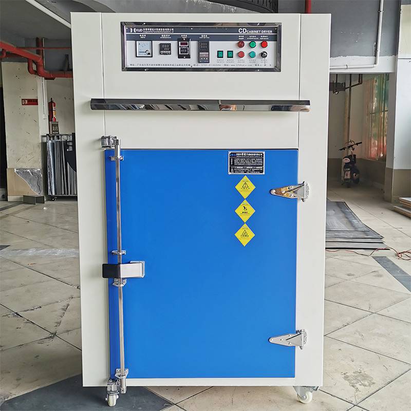 东莞箱式干燥设备品牌大全