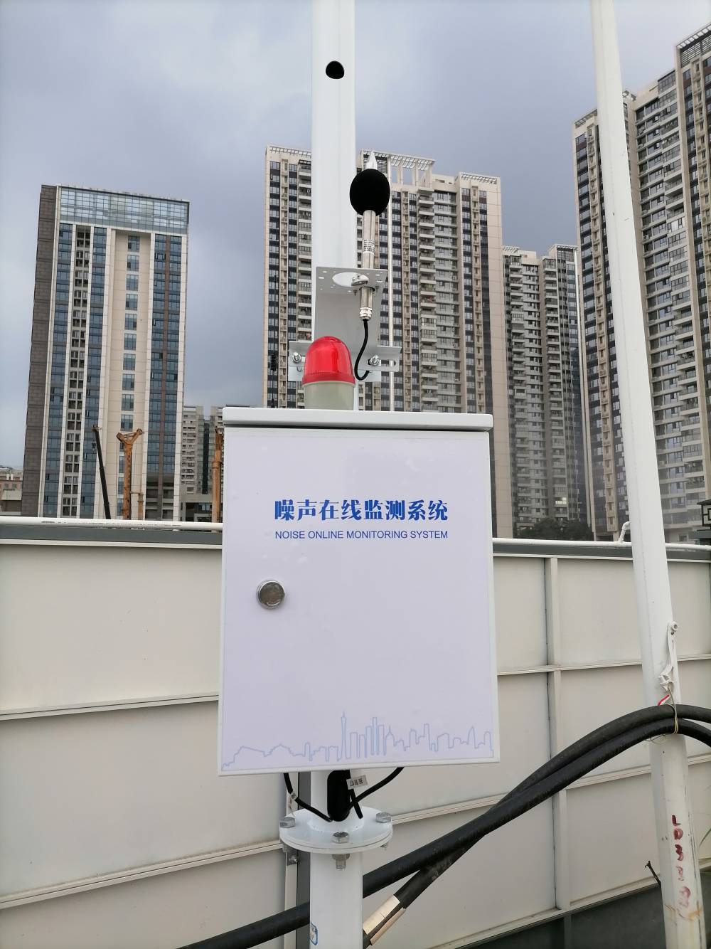 噪声监测系统通过传感器技术,信息传输技术,计算机应用技术和控制技术