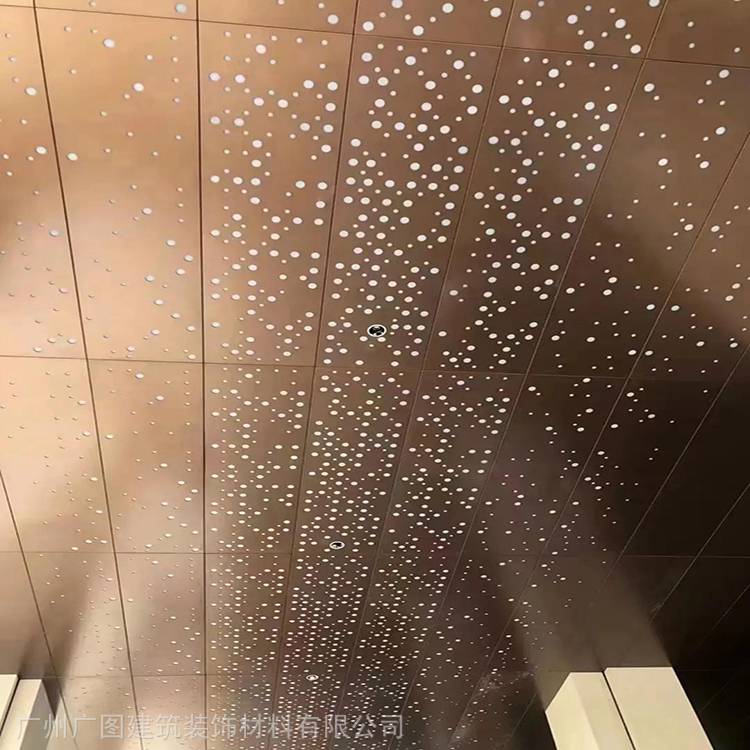 外墙香槟金冲孔铝单板艺术图案穿孔铝板墙面造型定制