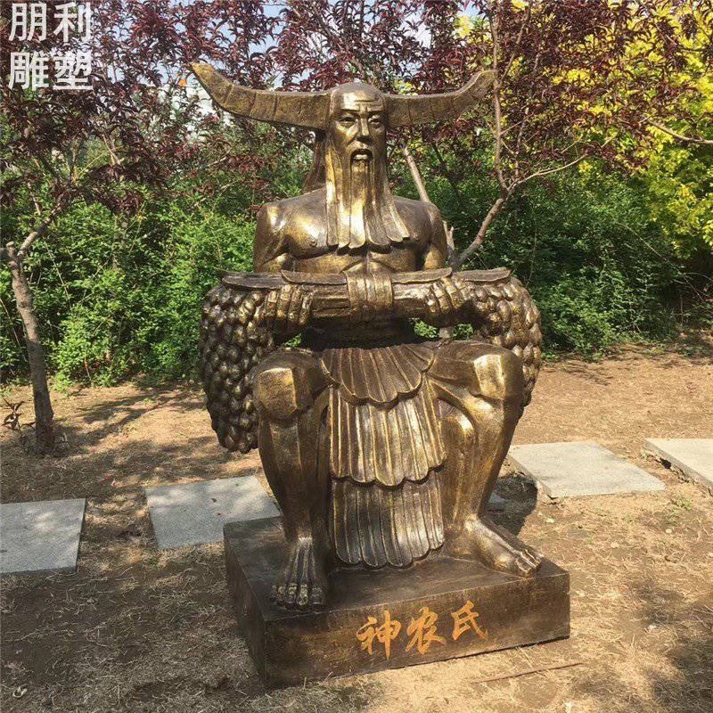 酒店神农氏雕塑 制造神农氏雕像 玻璃钢塑像报价制作