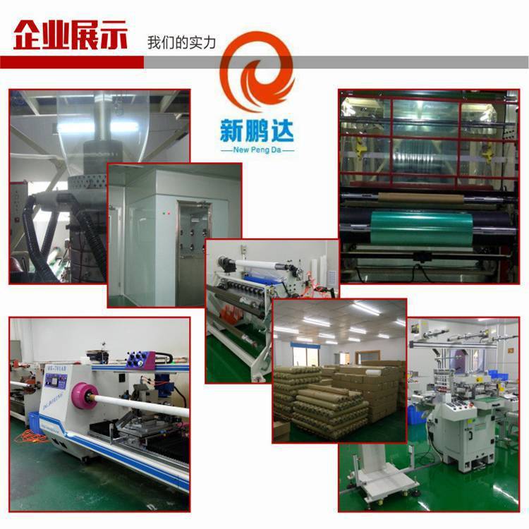 医用弹性绷带怎么使用医用胶布胶带弹性绷带自粘型手指运动加压伤口包扎高弹力医疗绑带_https://www.jmylbn.com_新闻资讯_第1张