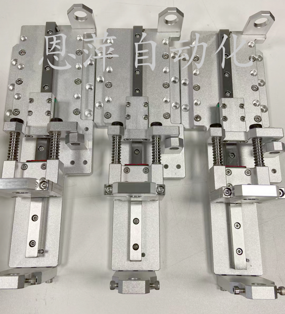 自动锁螺丝机Z轴配件固定电批挂件锁付单元模组