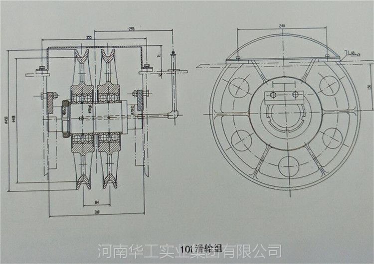 滑轮结构图名称图片