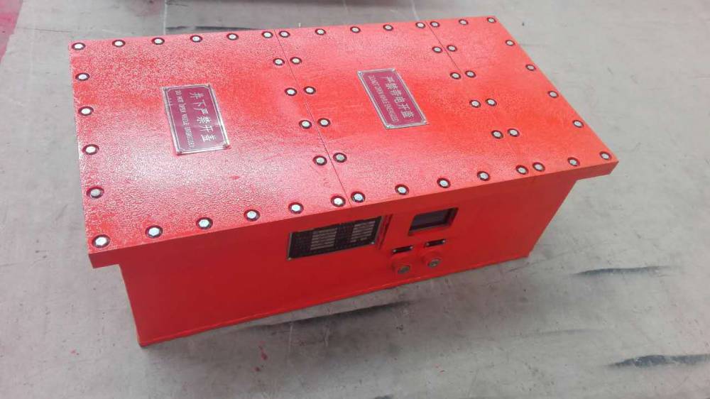 DXBL1536/25.6X矿用隔爆锂离子蓄UPS电源***单品