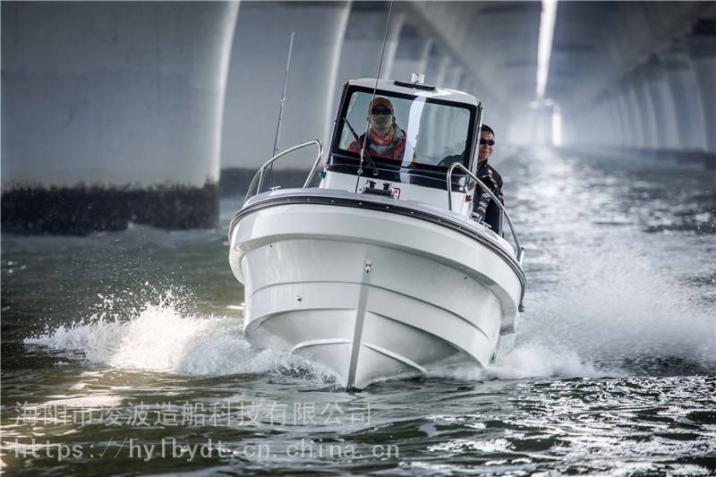 灵山兄弟7米工作艇sw23游钓艇海上作业船拖网小船